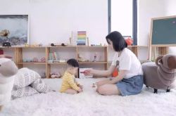 教程经验!绵阳市公司信息及电话_哔哩哔哩-2